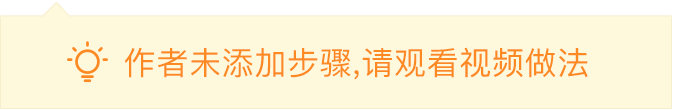鲜炒八爪鱼