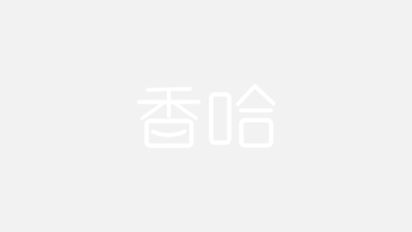 湘味啤酒鸭